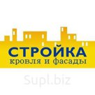 Кровельные материалы СТАНДАРТ-Класса (срок службы 10-15 лет) Биполь ЭПП-3,0