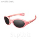Очки солнцезащитные  детские, 12мес. +, Кат. 3 SUNGLASSES KIDS 360° M PINK