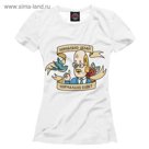 Футболка женская "Профессор Фортран", размер M ITT-406928