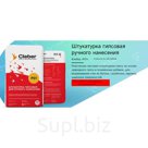 Штукатурка ручная Р01 Белая (30кг)