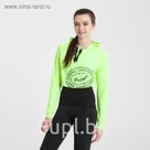 Комплект женский (топ, майка), кашкорсе/интерлок, цвет салатовый, размер 44-48 (М) (арт. 04-02)