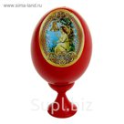 Яйцо на подставке "Европейский ангел",10 х 5 см