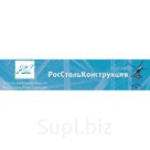 Изготовление оснастки для монтажных работ: подмости, траверсы и т.д.