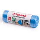 Мешки для мусора 30 л, синие, в рулоне 30 шт., ПНД, 10 мкм, 50?60 см (±5%), прочные, ЛАЙМА