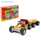 Конструктор Ферма "Трактор", 137 деталей