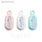 Термометр для воды  Suavinex, голубой