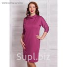 Платье женское, размер 48 727