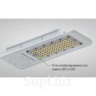 Комплект для производства светодиодного светильника LD4A-4