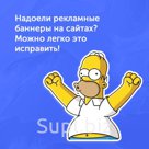 SMM в любой соц.сети