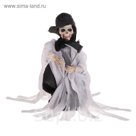 Прикол "Смерть с косой", горят глаза, музыкальный, цвет белый