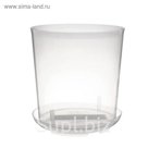 Горшок для орхидей 1,6 л, прозрачный