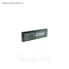 Автомагнитола Prology CMU-500 USB-SD