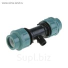 Тройник ПНД STR, 32 мм х 1/2" х 32 мм, наружная резьба
