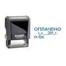 Штамп Trodat 4911/DB/L 3.14 PRINTY 4.0 со стандартным словом "ОПЛАЧЕНО, Дата, гл. бух.", СЕРЫЙ