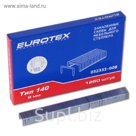 Скобы EUROTEX 8 мм для мебельного степлера, закаленные ТИП 140 (1250 шт/уп)