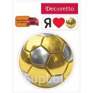 Декоративная наклейка Футбольному болельщику «Decoretto»