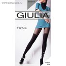 Колготки женские TWICE 120 ден, цвет  чёрный/бронзовый (nero/caffe gul), размер 3 612736