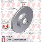 Диск тормозной ZIMMERMANN 100.3318.20