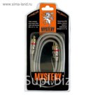 Кабель RCA Mystery MPRE 1.2