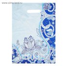 Пакет "Синие завитки", полиэтиленовый с вырубной ручкой, 30 х 40 см, 45 мкм