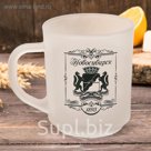 Кружка чайная "Герб. Новосибирск"