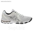 Кроссовки волейбольные ASICS B557Y 9693 GEL-NETBURNER BALLISTIC 8
