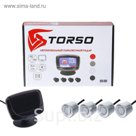 Парктроник TORSO TP-302, 4 датчика, LСD-экран, биппер, 12 В, датчики серебристые
