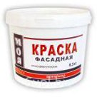 ВД краска "Моя краска "фасадная м/у (под заказ) 25 кг