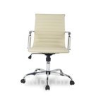 КреслоCollege H-966L-2/Beige