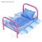 Кроватка для кукол 2, цвета МИКС