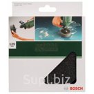 BS-PGD d125 Полировальная губка BOSCH для дрели, артикул 3165140388948BS