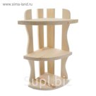 Полка угловая фигурная 3 яруса 65 × 28 × 28 см, липа ПРОМО