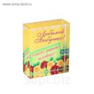 Открытка объемная "Любимой бабушке"