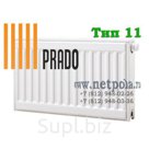 Радиаторы Prado Universal 11х500х1700 2073Вт Стальные