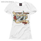 Футболка женская CTRL+C/CTRL+V, размер XXXL ITT-647526