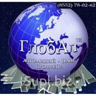Труба алюминиевая 32х1
