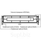 Газонное ограждение "Крепыш"
L-2500 мм
H-500 мм