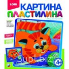 Картина из пластилина Рыжий озорник LORI