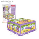 Кофр для хранения с застёжкой-молнией "Весёлая африка" 30х28х15 см