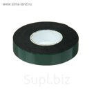 Лента клейкая двусторонняя, 12 мм х 2 м