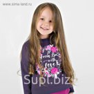 Свитшот для девочки, 'Клюква', рост 134 см