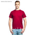 Футболка мужская StanPrint, размер 46, цвет красный 140 г/м 30