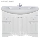 Тумба с раковиной Misty "Валерия 105", 2 ящика, белая фактурная