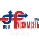 Натр едкий гранулированный