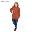 Жакет женский "Лацио", размер 50, цвет красный 1022к