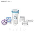 Эпилятор Braun 9961e Silk-epil 9, 2 скорости, насадка для пилинга, триммер, массажер