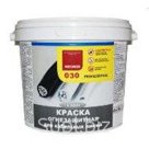 ОГНЕЗАЩИТНАЯ КРАСКА ДЛЯ КАБЕЛЬНЫХ ЛИНИЙ NEOMID пластиковое ведро 25кг