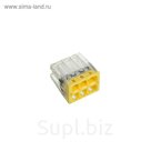 Строительно-монтажная клемма КБМ-2273-246, 2.5 мм2, с пастой, SQ0517-0116