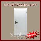 Двери EI 60