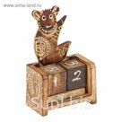 Деревянный календарь с кубиками "Мишка" 12х6х3,5 см